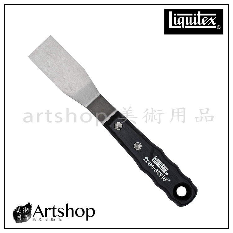 【Artshop美術用品】美國 Liquitex 麗可得 畫刀 / 刮刀 NO.7