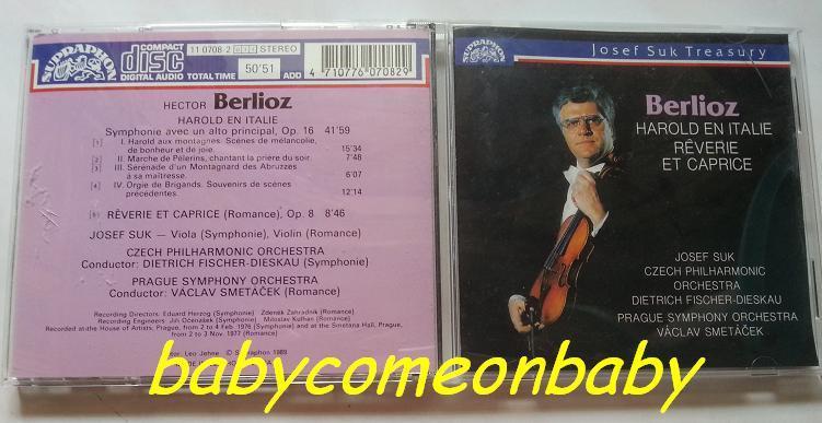 舊CD 音樂專輯 Josef Suk Treasury 蘇克 Berlioz 白遼士 HAROLD EN ITALIE 