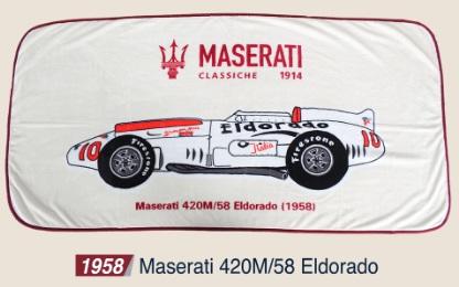 7-11【現貨】 Maserati 瑪莎拉蒂 風格大毛毯 / 典藏大模型車 - 1958 420M/58