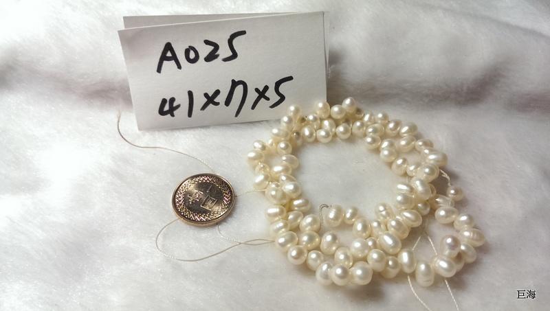 6769天然珍珠天然真珠一條顏色天然色天然珍珠項鍊未安裝扣子珍珠材料珠編號A025