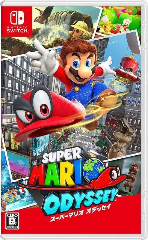 (現貨)Nintendo Switch NS 超級瑪利歐 奧德賽  日版 中文字幕