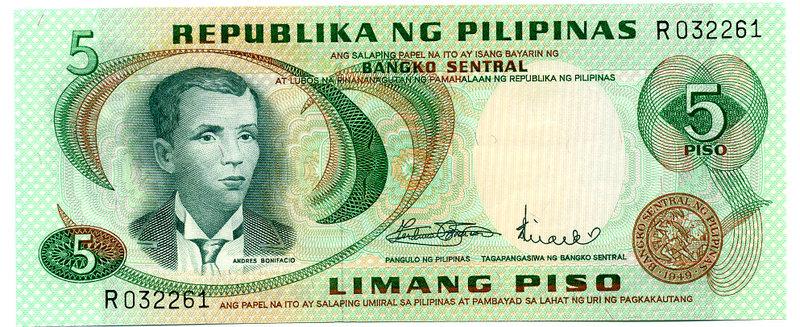 [富國]外鈔Philippines菲律賓1969年5pesos綠簽8TP2-P148a
