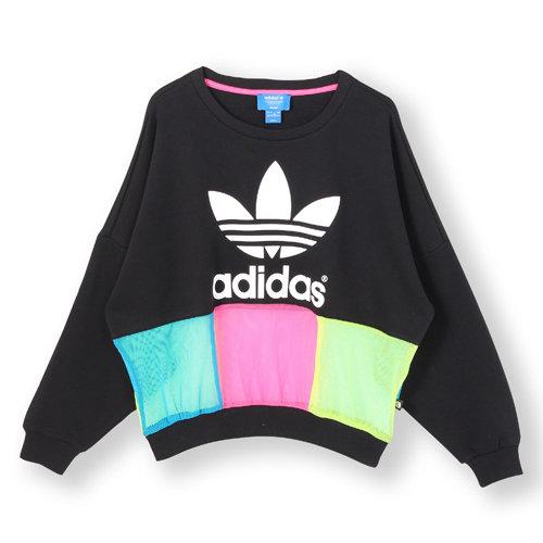 Adidas shop logo sweater