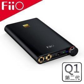 缺貨 送袋台灣公司貨保 FiiO Q1II 耳機擴大機 USB DAC Q1 Mark II 隨身 可DSD輸出iOS