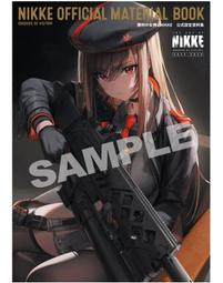 (代訂)9784047337015 勝利女神：妮姬 NIKK...