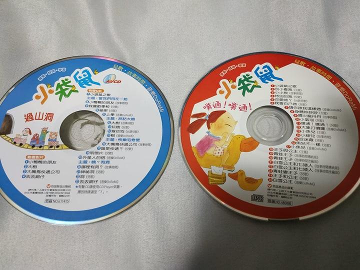 只此一片幼兒故事 小袋鼠過山洞 CD+VCD 信誼出版