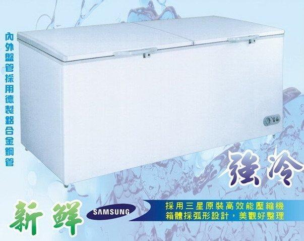 ╭☆°致誠CHIH CHENG★《6尺》上掀臥式冷凍櫃