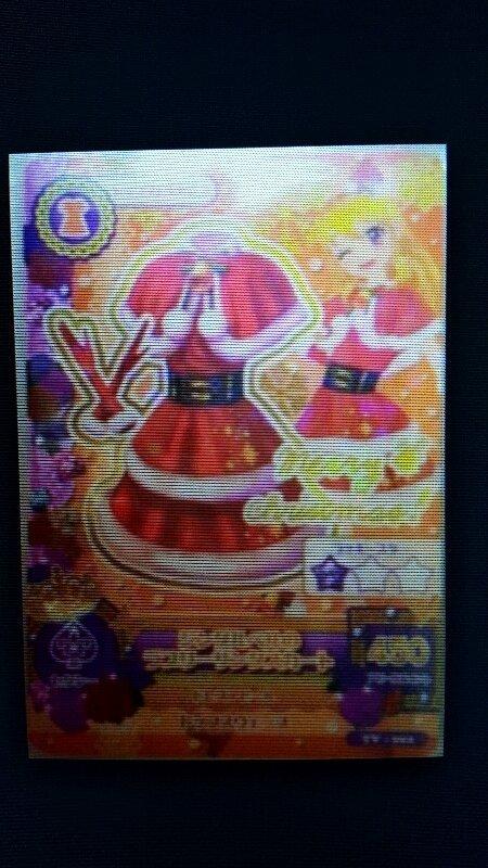 全新未使用Aikatsu偶像學園 偶像活動星宮莓耶誕(聖誕)洋裝台卡稀有卡