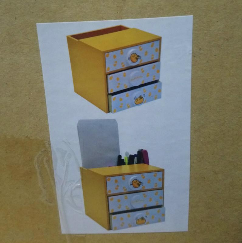 全新正版～蛋黃哥木製收納三抽筆筒盒 收納盒 抽屜盒