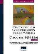 《Cisco 網路作業系統：檔案管理篇》ISBN:9572005871│知城│Cisco Systems│七成新