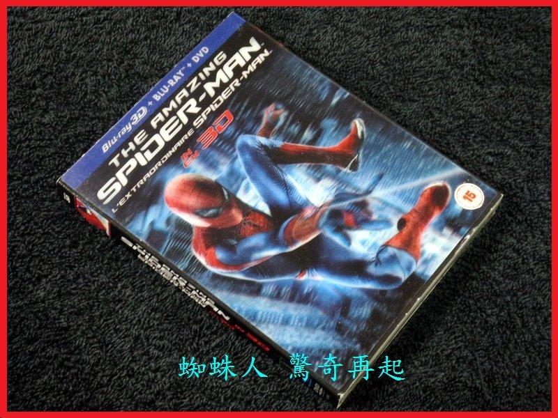【AV達人】【BD藍光3D】蜘蛛人驚奇再起3D+2D+DVD：四碟限定版+閃卡外紙套Amazing Spider Man
