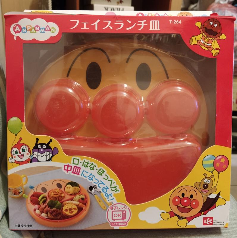 日本麵包超人臉型便當盒