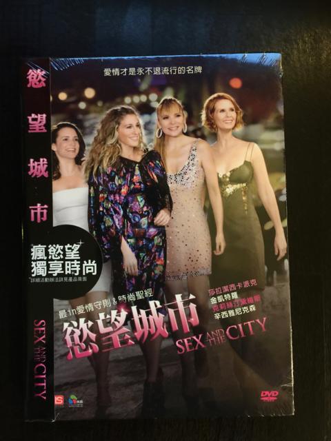 (全新未拆封)慾望城市 Sex and the City 電影版DVD(采昌公司貨)