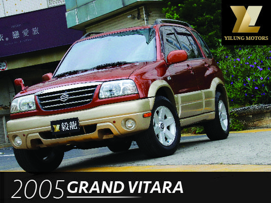 毅龍汽車 嚴選 Suzuki Grand Vitara 一手車 僅跑9萬公里 