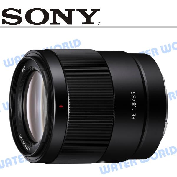 【中壢-水世界】Sony FE 35mm F1.8 大光圈 定焦鏡頭 SEL35F18F 全片幅 公司貨