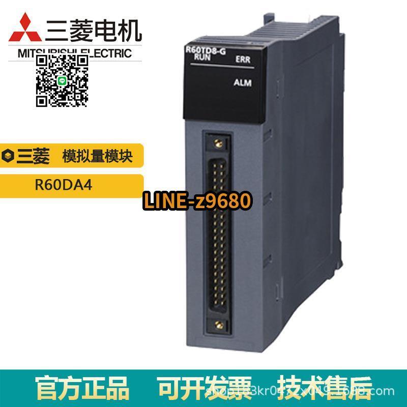 三菱電機 IQ-R R60DA4-