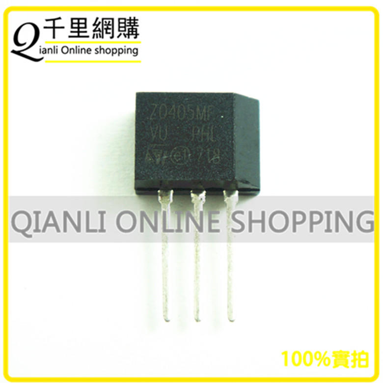 千里網購 全新進口 Z0405MF Z0405NF Z0405DF 10pcs/標 | 露天市集 | 全台最大的網路購物市集