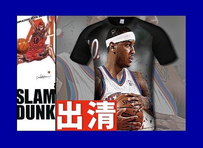 【SD】*特價出清* NBA 安東尼(Carmelo Anthony)運動服材質夏季T恤
