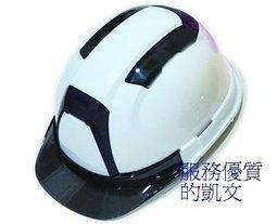 臺灣製 O.PO 歐堡牌 新式透視型透氣孔工程帽 旋鈕式 尼龍織帶工程帽 安全帽 工地帽 SN-500
