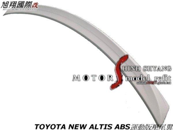 TOYOTA NEW ALTIS ABS運動版壓尾翼空力套件14-15 