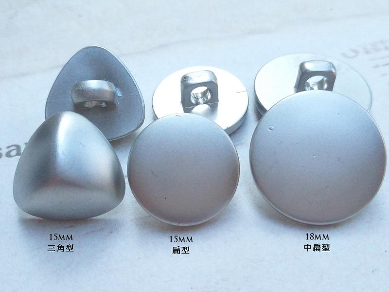 DAda緞帶‧I35107-簡潔霧面銀色鈕扣(自選)2個/份.質感非常好