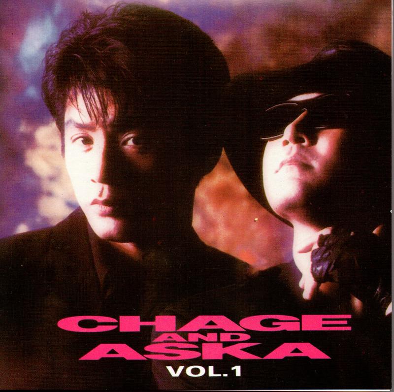 Chage and Aska - 精選1+2 (2CD) | 露天市集| 全台最大的網路購物市集