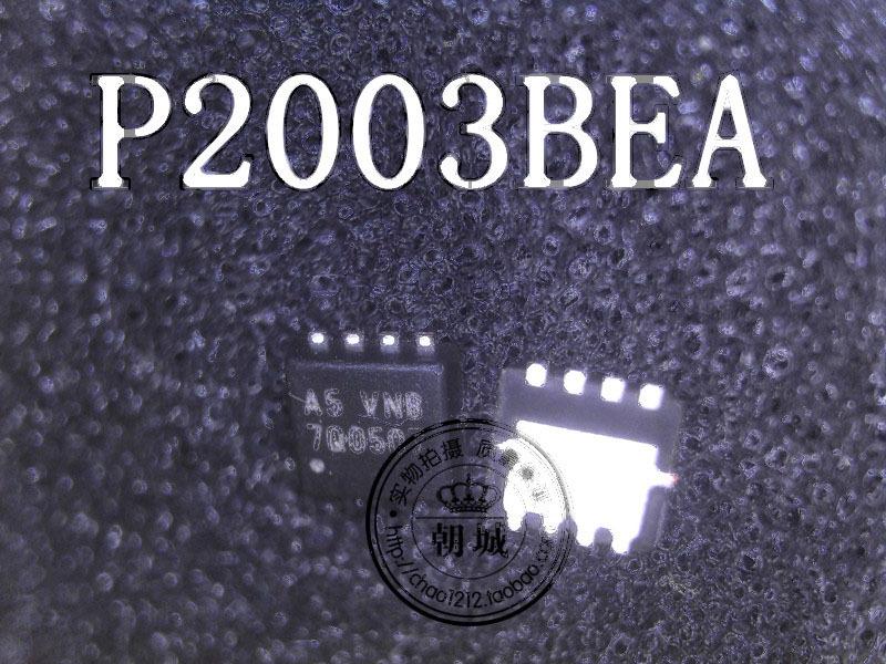 Extracteur Injecteur Pneumatique Composant Électronique P0903BEA (A5 GND, A5 GNC, A5 PNB, A5 QFN-8) - Vendeur Italien Réparation Carte électronique - Foto 12