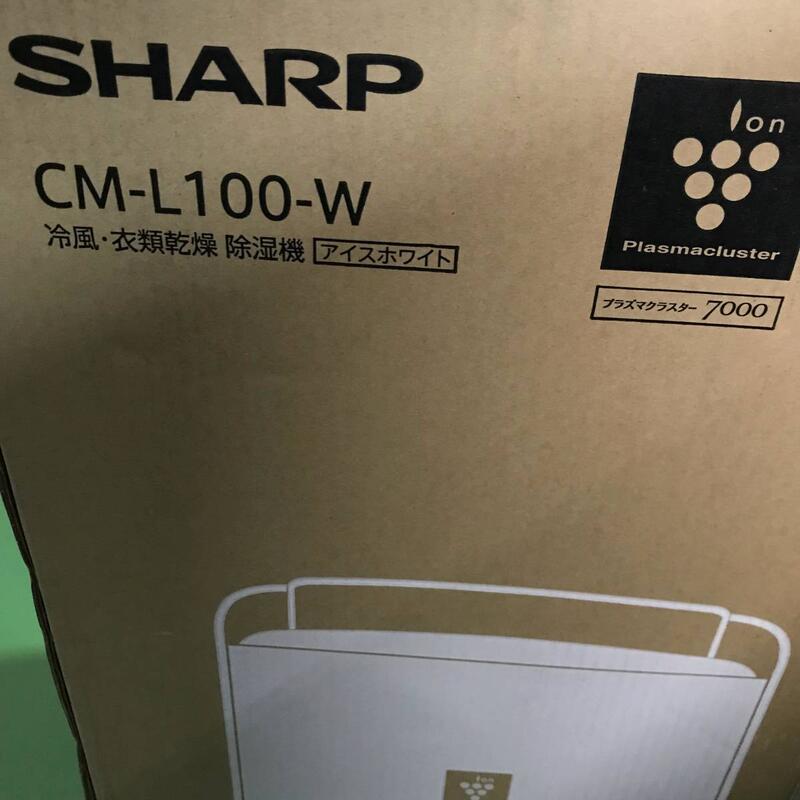 SHARP CM-L100-W 冷風功能除臭除濕機Plasmacluster 7000 2021年製