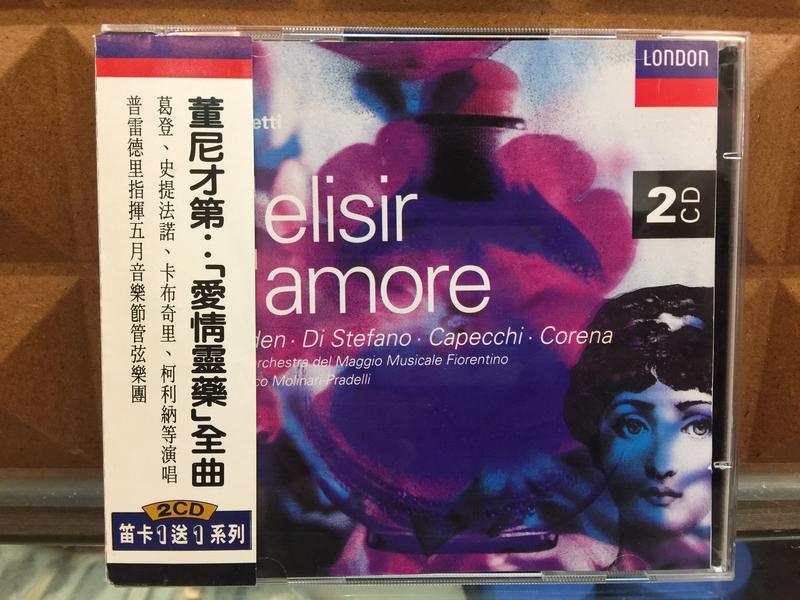 [鳴曲音響] 董尼才第(Donizetti) - 愛情靈藥(L'elisir d'amore)全曲 雙CD