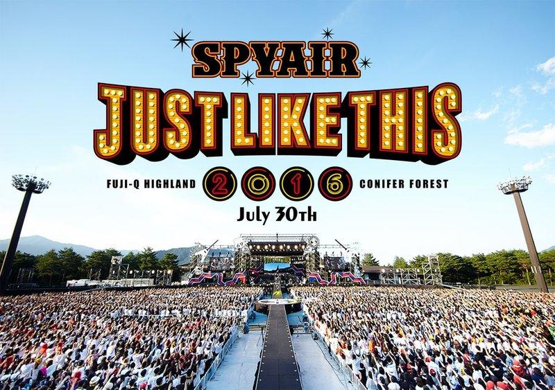 代訂)4547366281385 SPYAIR「JUST LIKE THIS 2016」通常盤DVD | 露天市