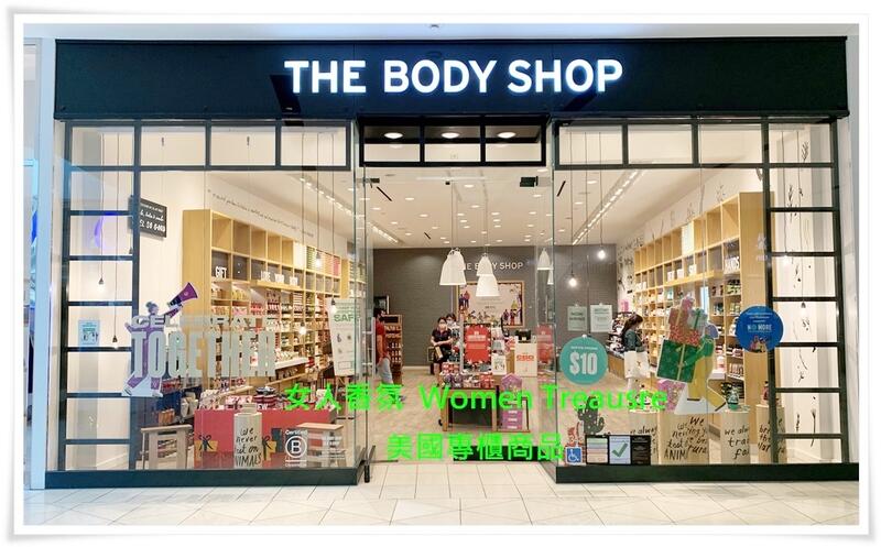 【女人香氛】美國專櫃正品．The Body Shop美體小舖 法國spa 薰衣草舒緩按摩油170ml 薰衣草 按摩油