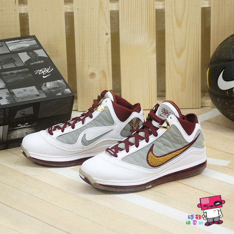 球鞋補習班NIKE LEBRON 7 VII QS MVP 騎士隊酒紅金詹姆斯LBJ 金蔥