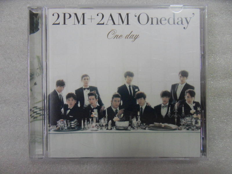 2AM+2PM - One day