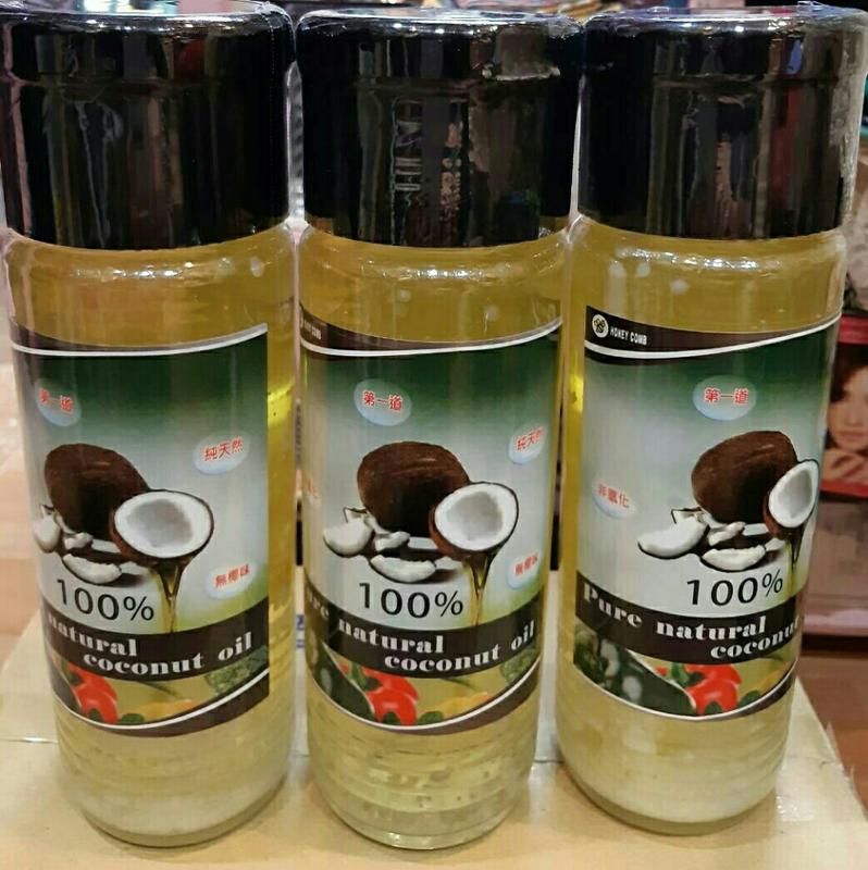 蜂巢100%純天然椰子油 純天然椰子油 蜂巢椰子油
