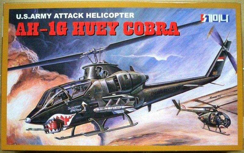 1/48 AH-1G  HUEY  COBRA 攻擊直昇機