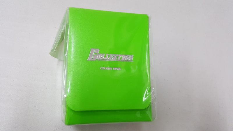 【真】塑膠卡盒 收納盒 （綠色 加大）適用 中華職棒 NBA MLB 紙牌 機甲英雄 妖怪手錶 卡片 飾品 收納 贈品