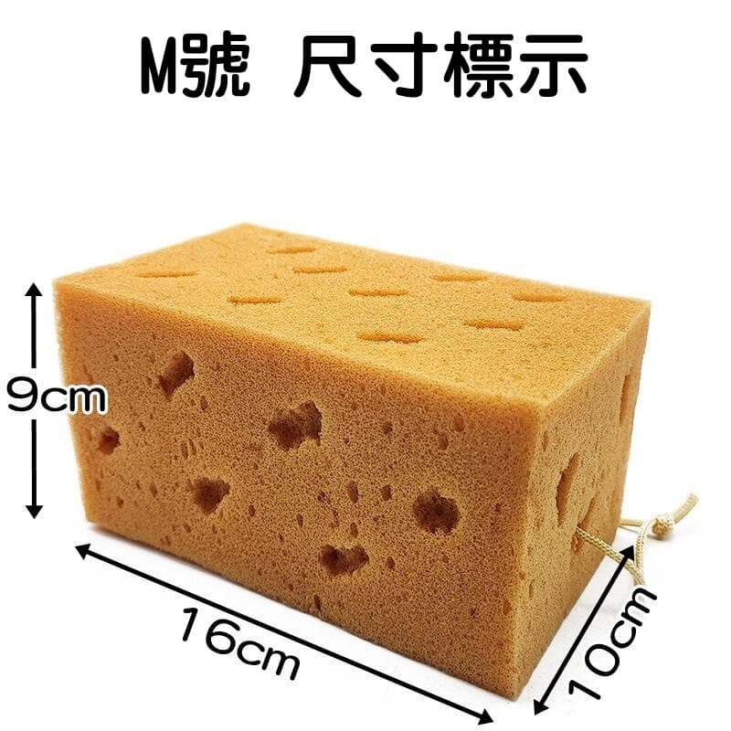 【珍愛頌】C048 加厚型 珊瑚海綿 洗車海綿 擦車海綿 泡沫海棉 吸水海棉 蜂窩狀 浴室清潔 汽車清潔 擦車 洗車