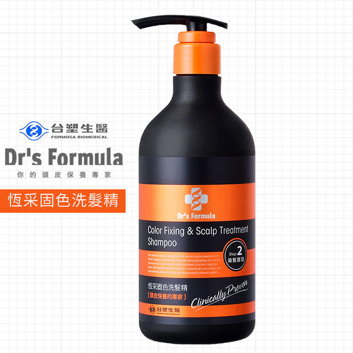 ◆MeTime愛自己◆  台塑生醫 Dr’s Formula 恆采固色洗髮精 580g/瓶