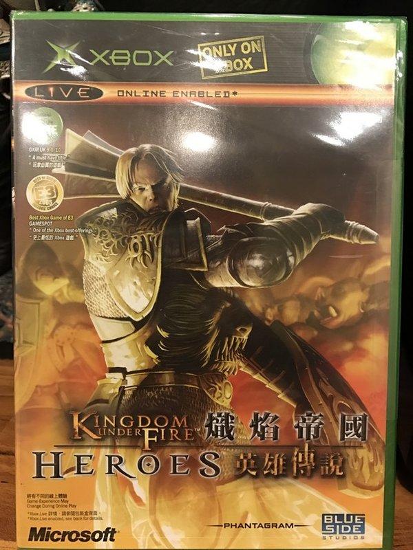 KINGDOM UNDER FIRE: HEROS (熾焰帝國:英雄傳說) XBOX二手片