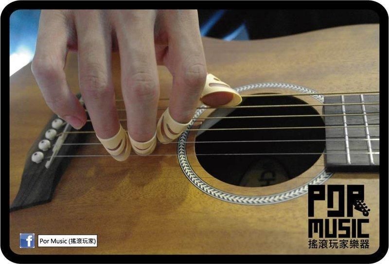 【搖滾玩家樂器】全新 鄭成河專用 aLaska pik PICK 指套 吉他 演奏曲 適用