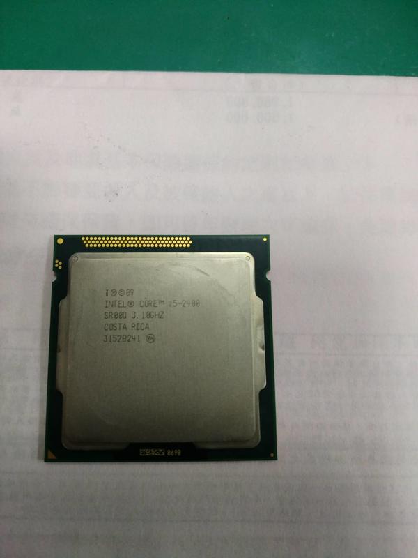 Intel Core i5 2400 3.1G 6M 4C4T LGA 1155