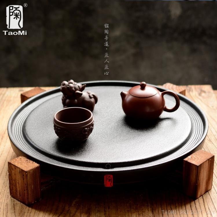 [超豐國際]石磨粗陶茶盤托盤手工圓形蓄水陶泥茶臺搭配木架排水1入