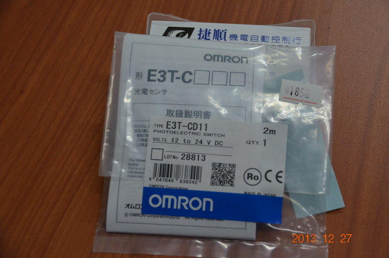 OMRON 光電開關  E3T-CD11  日製  超薄型迷你放大器內建型光電感測器.