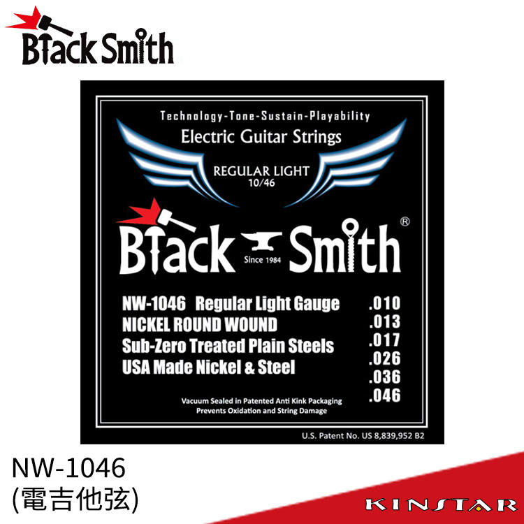 【金聲樂器】Black Smith NW-1046 電吉他弦 鎳纏繞 韓國品牌