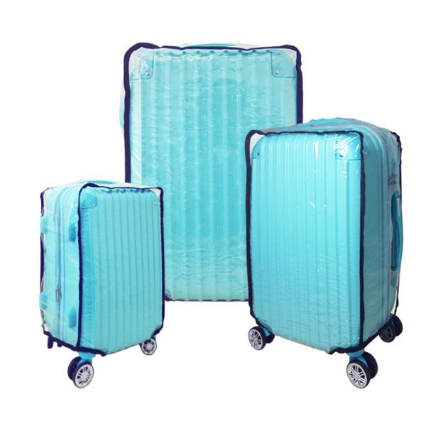 加賀皮件 PVC 透明防水行李箱套 旅行箱套 保護套L號 28-30吋 63L