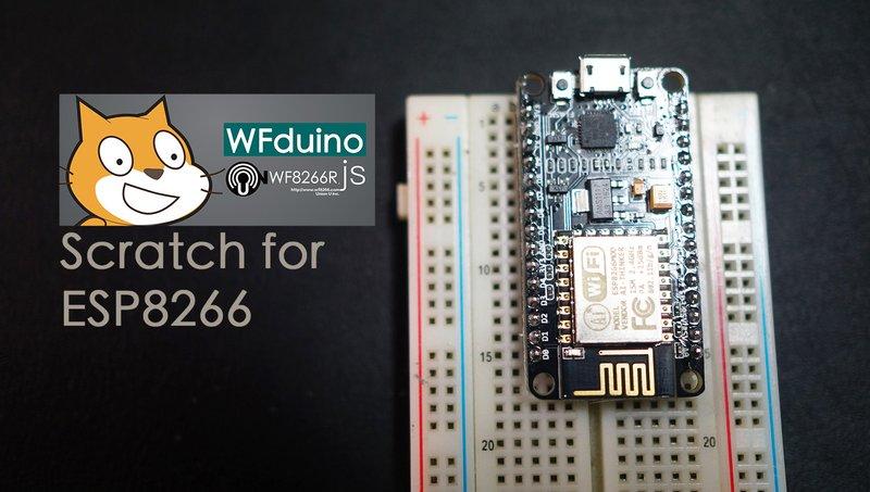 WFduino Scratch 學習板 NodeMCU CP2102 ESP8266