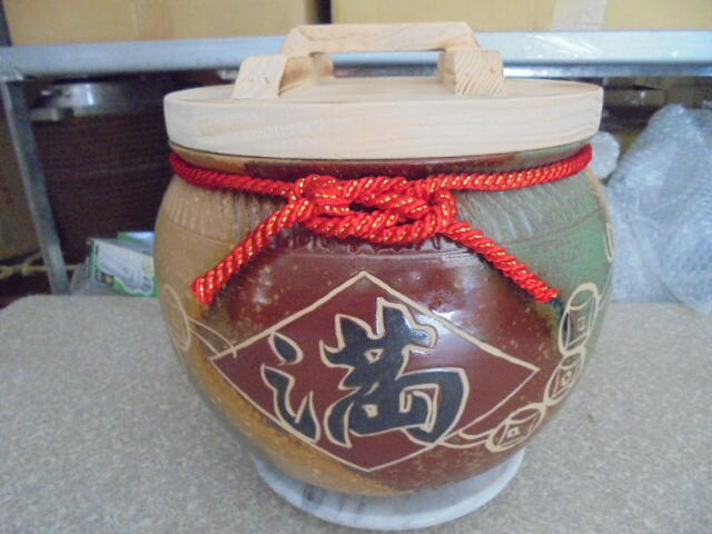 [鵬宗小舖]五行 米甕 米缸 米桶 米箱(5斤) 老茶 普洱茶 聚寶 甕