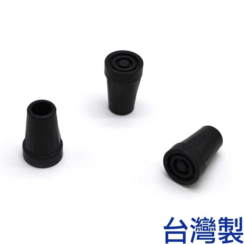「CP好物」雨傘手杖專用 (5分-長)－台灣製造 止滑墊橡膠墊雨傘墊替換墊防滑保護膠套