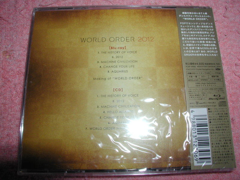 代購BD+CD 須藤元氣WORLD ORDER 2012 藍光Blu-ray+CD 2枚組日本製原版