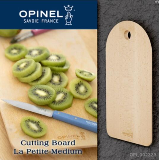 【LED Lifeway】OPINEL Cutting Board La Classique 櫸木砧板-中#002323